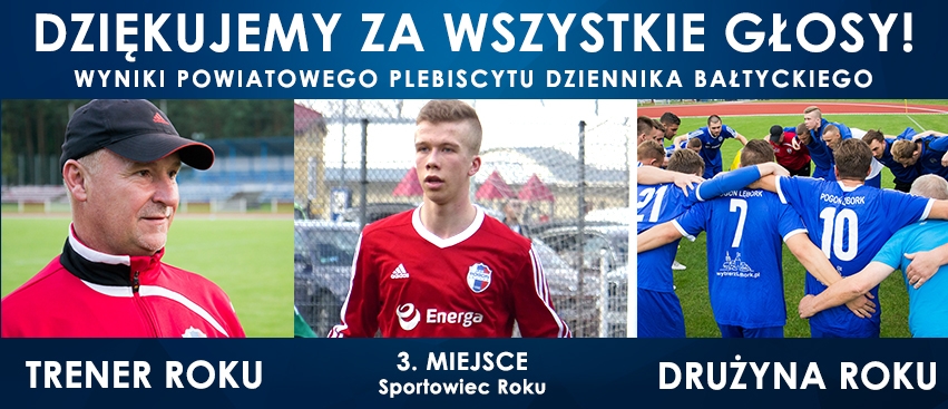 db_2016_podziekowania.jpg db_2016_podziekowania.jpg