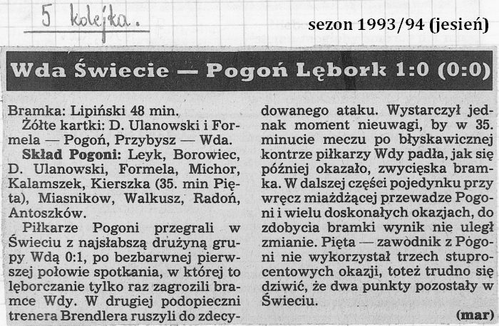 wda_pogon_jesien_1993_napis.jpg wda_pogon_jesien_1993_napis.jpg