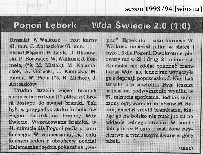 wda_pogon_wiosna_1994_napis.jpg wda_pogon_wiosna_1994_napis.jpg